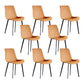 Upholstered Armless Dining Chair Parsons Dining Room Side Chair Orange 8 Piece Set Clearhalo 'Dining Chairs' 'Dining Tables & Seating' 'dining_chair' 'furn' 'furn_dining_chair' 'Furniture' 'Kitchen & Dining Furniture' 6606162