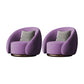 Contemporary Solid Color Arm Chair Living Room Swivel Barrel Chair Purple Velvet 2 Piece Set Clearhalo 'Accent Chairs' 'accent_chairs' 'Chairs & Seating' 'furn' 'furn_accent_chairs' 'Furniture' 'Living Room Furniture' 6609568