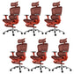 Modern Desk Chair Adjustable Seat Height Office Chair with Wheels Red 6 Piece Set With Footrest Clearhalo 'furn' 'furn_office_chair' 'Furniture' 'Office Chairs' 'Office Furniture' 'office_chair' 6609687