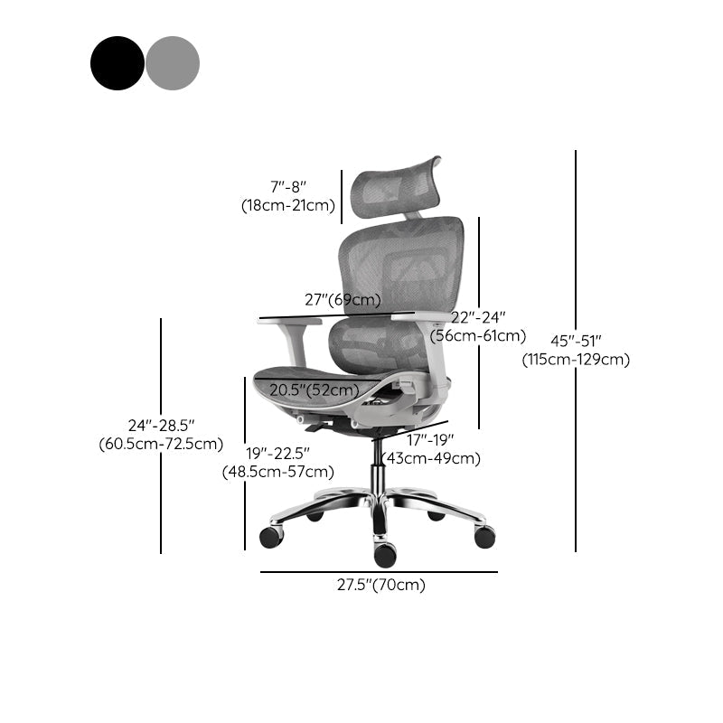 Modern Desk Chair Adjustable Seat Height Office Chair with Wheels Clearhalo 'furn' 'furn_office_chair' 'Furniture' 'Office Chairs' 'Office Furniture' 'office_chair' 6609700