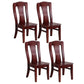 Rubber Wood Kitchen Dining Side Chair Contemporary Slat Back Side Chair Red Brown 4 Piece Set Clearhalo 'Dining Chairs' 'Dining Tables & Seating' 'dining_chair' 'furn' 'furn_dining_chair' 'Furniture' 'Kitchen & Dining Furniture' 6634099