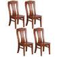 Rubber Wood Kitchen Dining Side Chair Contemporary Slat Back Side Chair Walnut 4 Piece Set Clearhalo 'Dining Chairs' 'Dining Tables & Seating' 'dining_chair' 'furn' 'furn_dining_chair' 'Furniture' 'Kitchen & Dining Furniture' 6634115