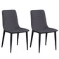Upholstered Armless Dining Chairs Industrial Metal Legs Side Chair