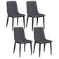Upholstered Armless Dining Chairs Industrial Metal Legs Side Chair