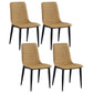 Upholstered Armless Dining Chairs Industrial Metal Legs Side Chair