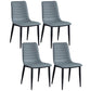 Upholstered Armless Dining Chairs Industrial Metal Legs Side Chair