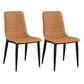 Upholstered Armless Dining Chairs Industrial Metal Legs Side Chair