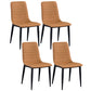 Upholstered Armless Dining Chairs Industrial Metal Legs Side Chair