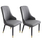 Contemporary Faux Leather Dining Chairs Metal Parsons Side Chair Gray 2 Piece Set Clearhalo 'Dining Chairs' 'Dining Tables & Seating' 'dining_chair' 'furn' 'furn_dining_chair' 'Furniture' 'Kitchen & Dining Furniture' 6634216