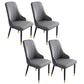 Contemporary Faux Leather Dining Chairs Metal Parsons Side Chair Gray 4 Piece Set Clearhalo 'Dining Chairs' 'Dining Tables & Seating' 'dining_chair' 'furn' 'furn_dining_chair' 'Furniture' 'Kitchen & Dining Furniture' 6634217