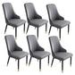 Contemporary Faux Leather Dining Chairs Metal Parsons Side Chair Gray 6 Piece Set Clearhalo 'Dining Chairs' 'Dining Tables & Seating' 'dining_chair' 'furn' 'furn_dining_chair' 'Furniture' 'Kitchen & Dining Furniture' 6634220