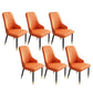 Contemporary Faux Leather Dining Chairs Metal Parsons Side Chair Orange 6 Piece Set Clearhalo 'Dining Chairs' 'Dining Tables & Seating' 'dining_chair' 'furn' 'furn_dining_chair' 'Furniture' 'Kitchen & Dining Furniture' 6634236