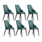 Contemporary Faux Leather Dining Chairs Metal Parsons Side Chair Green 6 Piece Set Clearhalo 'Dining Chairs' 'Dining Tables & Seating' 'dining_chair' 'furn' 'furn_dining_chair' 'Furniture' 'Kitchen & Dining Furniture' 6634243