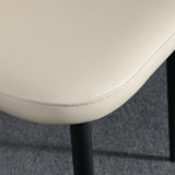 Upholstered Armless Dining Chair Metal Kitchen Dining Side Chair Clearhalo 'Dining Chairs' 'Dining Tables & Seating' 'dining_chair' 'furn' 'furn_dining_chair' 'Furniture' 'Kitchen & Dining Furniture' 6634451