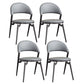 Contemporary Dining Chair Kitchen Open Back Dining Side Chair Grey 4 Piece Set Clearhalo 'Dining Chairs' 'Dining Tables & Seating' 'dining_chair' 'furn' 'furn_dining_chair' 'Furniture' 'Kitchen & Dining Furniture' 6634483