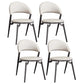 Contemporary Dining Chair Kitchen Open Back Dining Side Chair White 4 Piece Set Clearhalo 'Dining Chairs' 'Dining Tables & Seating' 'dining_chair' 'furn' 'furn_dining_chair' 'Furniture' 'Kitchen & Dining Furniture' 6634491