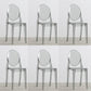 Indoor Plastic Dining Armless Chair King Louis Back Side Chair