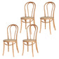Armless Kitchen Dining Side Chair Wood Windsor Dining Side Chair Wood Rattan 4 Piece Set Clearhalo 'Dining Chairs' 'Dining Tables & Seating' 'dining_chair' 'furn' 'furn_dining_chair' 'Furniture' 'Kitchen & Dining Furniture' 6634820