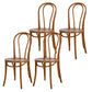 Armless Kitchen Dining Side Chair Wood Windsor Dining Side Chair Walnut Wood 4 Piece Set Clearhalo 'Dining Chairs' 'Dining Tables & Seating' 'dining_chair' 'furn' 'furn_dining_chair' 'Furniture' 'Kitchen & Dining Furniture' 6634847