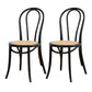 Armless Kitchen Dining Side Chair Wood Windsor Dining Side Chair Black Rattan 2 Piece Set Clearhalo 'Dining Chairs' 'Dining Tables & Seating' 'dining_chair' 'furn' 'furn_dining_chair' 'Furniture' 'Kitchen & Dining Furniture' 6634858
