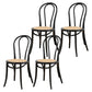 Armless Kitchen Dining Side Chair Wood Windsor Dining Side Chair Black Rattan 4 Piece Set Clearhalo 'Dining Chairs' 'Dining Tables & Seating' 'dining_chair' 'furn' 'furn_dining_chair' 'Furniture' 'Kitchen & Dining Furniture' 6634859