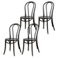 Armless Kitchen Dining Side Chair Wood Windsor Dining Side Chair Black Wood 4 Piece Set Clearhalo 'Dining Chairs' 'Dining Tables & Seating' 'dining_chair' 'furn' 'furn_dining_chair' 'Furniture' 'Kitchen & Dining Furniture' 6634863