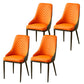 Kitchen Upholstered Dining Side Chair PU Leather Dining Chairs Orange 4 Piece Set Clearhalo 'Dining Chairs' 'Dining Tables & Seating' 'dining_chair' 'furn' 'furn_dining_chair' 'Furniture' 'Kitchen & Dining Furniture' 6634870