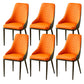 Kitchen Upholstered Dining Side Chair PU Leather Dining Chairs Orange 6 Piece Set Clearhalo 'Dining Chairs' 'Dining Tables & Seating' 'dining_chair' 'furn' 'furn_dining_chair' 'Furniture' 'Kitchen & Dining Furniture' 6634872