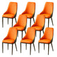 Kitchen Upholstered Dining Side Chair PU Leather Dining Chairs Orange 8 Piece Set Clearhalo 'Dining Chairs' 'Dining Tables & Seating' 'dining_chair' 'furn' 'furn_dining_chair' 'Furniture' 'Kitchen & Dining Furniture' 6634875