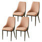 Kitchen Upholstered Dining Side Chair PU Leather Dining Chairs Pink 4 Piece Set Clearhalo 'Dining Chairs' 'Dining Tables & Seating' 'dining_chair' 'furn' 'furn_dining_chair' 'Furniture' 'Kitchen & Dining Furniture' 6634880