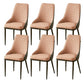 Kitchen Upholstered Dining Side Chair PU Leather Dining Chairs Pink 6 Piece Set Clearhalo 'Dining Chairs' 'Dining Tables & Seating' 'dining_chair' 'furn' 'furn_dining_chair' 'Furniture' 'Kitchen & Dining Furniture' 6634881