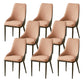 Kitchen Upholstered Dining Side Chair PU Leather Dining Chairs Pink 8 Piece Set Clearhalo 'Dining Chairs' 'Dining Tables & Seating' 'dining_chair' 'furn' 'furn_dining_chair' 'Furniture' 'Kitchen & Dining Furniture' 6634882