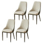 Kitchen Upholstered Dining Side Chair PU Leather Dining Chairs Light Gray 4 Piece Set Clearhalo 'Dining Chairs' 'Dining Tables & Seating' 'dining_chair' 'furn' 'furn_dining_chair' 'Furniture' 'Kitchen & Dining Furniture' 6634884