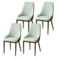Kitchen Upholstered Dining Side Chair PU Leather Dining Chairs Light Blue 4 Piece Set Clearhalo 'Dining Chairs' 'Dining Tables & Seating' 'dining_chair' 'furn' 'furn_dining_chair' 'Furniture' 'Kitchen & Dining Furniture' 6634888