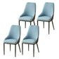 Kitchen Upholstered Dining Side Chair PU Leather Dining Chairs Blue 4 Piece Set Clearhalo 'Dining Chairs' 'Dining Tables & Seating' 'dining_chair' 'furn' 'furn_dining_chair' 'Furniture' 'Kitchen & Dining Furniture' 6634892