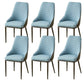 Kitchen Upholstered Dining Side Chair PU Leather Dining Chairs Blue 6 Piece Set Clearhalo 'Dining Chairs' 'Dining Tables & Seating' 'dining_chair' 'furn' 'furn_dining_chair' 'Furniture' 'Kitchen & Dining Furniture' 6634893