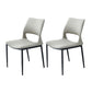 Industrial Kitchen Dining Side Chair Open Back Metal Side Chair Light Gray 2 Piece Set Clearhalo 'Dining Chairs' 'Dining Tables & Seating' 'dining_chair' 'furn' 'furn_dining_chair' 'Furniture' 'Kitchen & Dining Furniture' 6634901