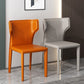 Modern Indoor Dining Room Chair Wingback Upholstered Side Chair