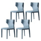 Modern Indoor Dining Room Chair Wingback Upholstered Side Chair