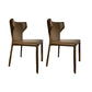 Contemporary Kitchen Wingback Side Chair Armless Dining Chairs Coffee 2 Piece Set Clearhalo 'Dining Chairs' 'Dining Tables & Seating' 'dining_chair' 'furn' 'furn_dining_chair' 'Furniture' 'Kitchen & Dining Furniture' 6635004