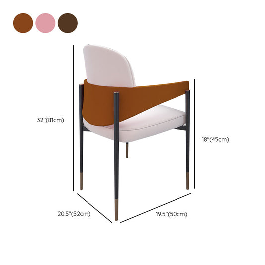 Metal Dining Room Chair Faux Leather Armless Dining Accent Chair