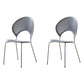 Open Back Dining Side Chair Armless Contemporary Kitchen Dining Chairs