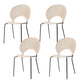Open Back Dining Side Chair Armless Contemporary Kitchen Dining Chairs