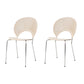 Open Back Dining Side Chair Armless Contemporary Kitchen Dining Chairs