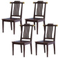 Wood Modern Patio Side Chair Slat Back Side Chair for Home Use