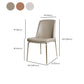 Upholstered Armless Dining Chairs Modern Indoor-Outdoor Chair Clearhalo 'Dining Chairs' 'Dining Tables & Seating' 'dining_chair' 'furn' 'furn_dining_chair' 'Furniture' 'Kitchen & Dining Furniture' 6635485