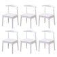 Wood Side Dining Chairs Modern Style Indoor-Outdoor Side Chair White 6 Piece Set Clearhalo 'Dining Chairs' 'Dining Tables & Seating' 'dining_chair' 'furn' 'furn_dining_chair' 'Furniture' 'Kitchen & Dining Furniture' 6635544