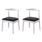 Wood Side Dining Chairs Modern Style Indoor-Outdoor Side Chair White-Black 2 Piece Set Clearhalo 'Dining Chairs' 'Dining Tables & Seating' 'dining_chair' 'furn' 'furn_dining_chair' 'Furniture' 'Kitchen & Dining Furniture' 6635555