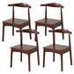 Wood Side Dining Chairs Modern Style Indoor-Outdoor Side Chair Nut-Brown 4 Piece Set Clearhalo 'Dining Chairs' 'Dining Tables & Seating' 'dining_chair' 'furn' 'furn_dining_chair' 'Furniture' 'Kitchen & Dining Furniture' 6635572