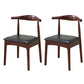 Wood Side Dining Chairs Modern Style Indoor-Outdoor Side Chair Walnut+Black 2 Piece Set Clearhalo 'Dining Chairs' 'Dining Tables & Seating' 'dining_chair' 'furn' 'furn_dining_chair' 'Furniture' 'Kitchen & Dining Furniture' 6635575
